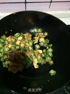 Make Scrambled acorns step 4