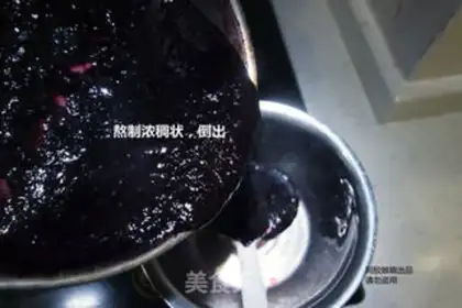 Make Homemade blueberry sauce step 8