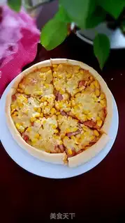 Make Pizza step 17