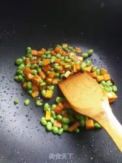 Make The salmon are full of beans step 4