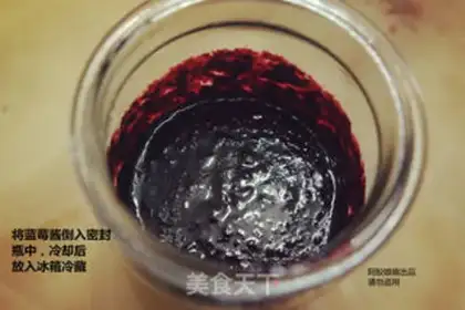 Make Homemade blueberry sauce step 9