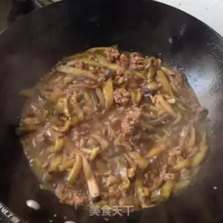 Make Meat and eggplant step 4