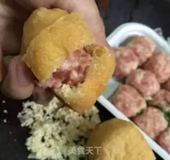 Make Guangdong step 1