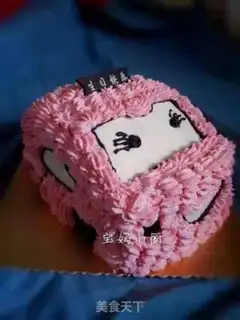 Make Pink car cake step 9