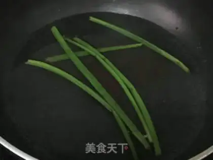 Make Guangdong step 2