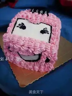 Make Pink car cake step 10