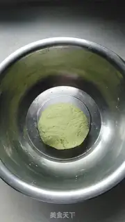 Make It