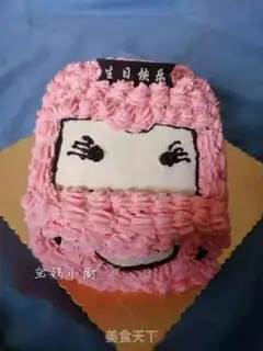 Make Pink car cake step 11