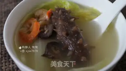 Make Sea chord soup step 6
