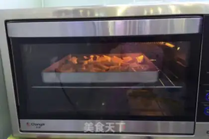 Make Roast potatoes step 1
