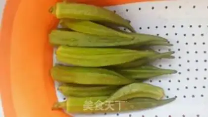 Make Asparagus step 0