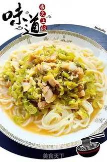 Make The bean bean bean noodles step 10
