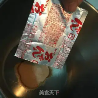 Make Guangdong step 6