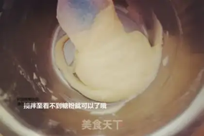 Make Coconut chip step 3