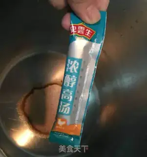 Make Guangdong step 7
