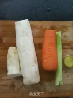 Make ♪ ♪ A pineapple steak ♪ step 2