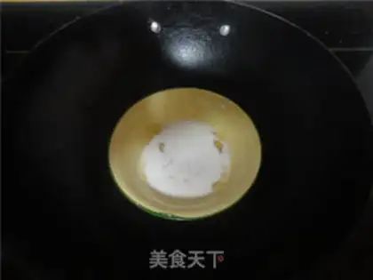 Make Mango Fleur step 1