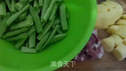 Make A duck egg step 1