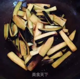 Make A private eggplant step 2