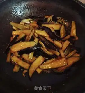 Make A private eggplant step 3
