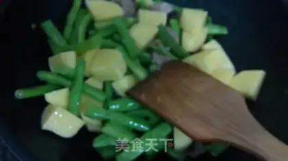 Make Bean bean noodle step 3