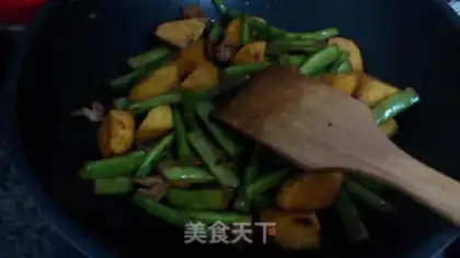 Make Bean bean noodle step 4