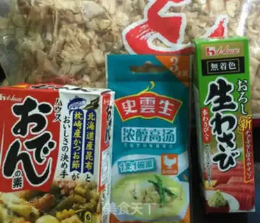Make Guangdong step 13