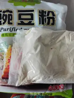 Make Sour peas step 0