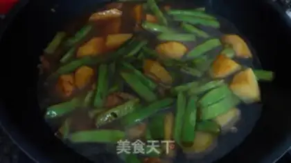Make Bean bean noodle step 5