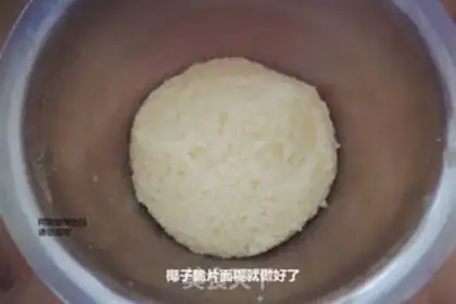 Make Coconut chip step 10