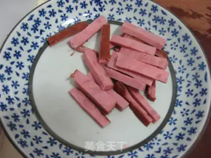 Make Ham sausage and eggplant step 2