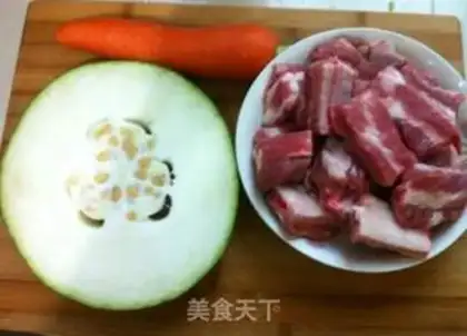 Make Sugar vinegar ribs step 0