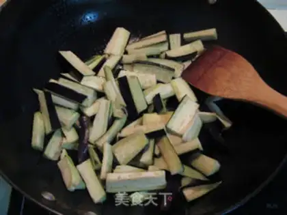 Make Ham sausage and eggplant step 4