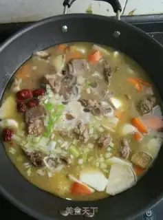 Make ♪ ♪ A pineapple steak ♪ step 11