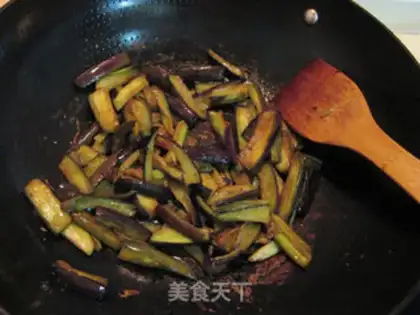 Make Ham sausage and eggplant step 5