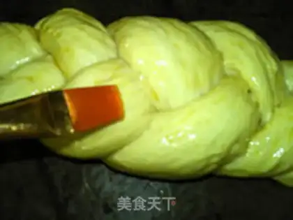 Make Mini-Hara step 16