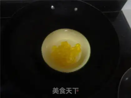 Make Mango Fleur step 10