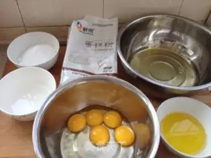 Make Chi Fung Cake step 0