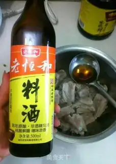 Make Sugar vinegar ribs step 4