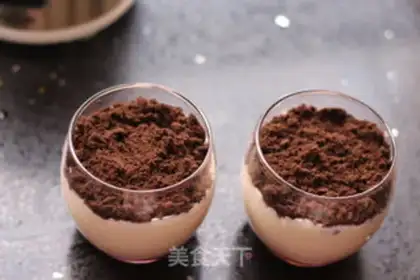 Make Banana shake step 3