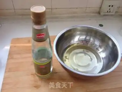 Make Chi Fung Cake step 1