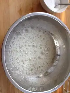 Make Chi Fung Cake step 2