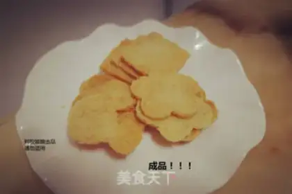 Make Coconut chip step 17