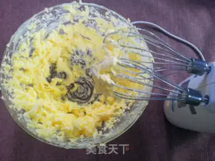Make Almond cookies step 1