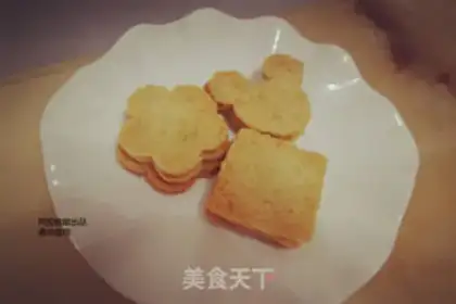 Make Coconut chip step 18