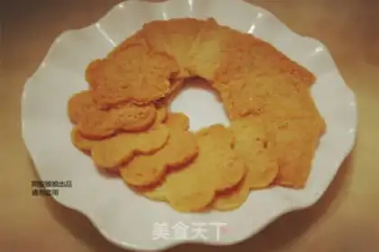 Make Coconut chip step 20