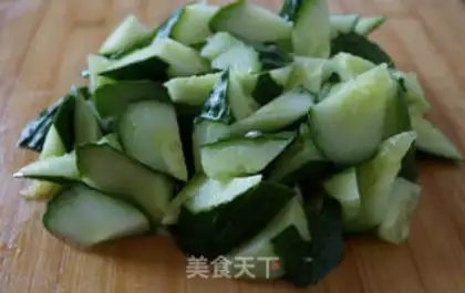 Make Shoot the cucumber step 0