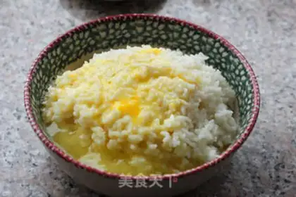 Make Cheese-breading step 2