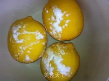 Make Ice Lemon step 0