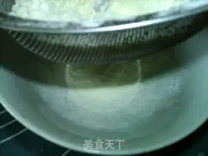 Make Corn almonds step 1